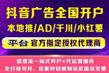 案例分享：低成本百度关键词推广策略