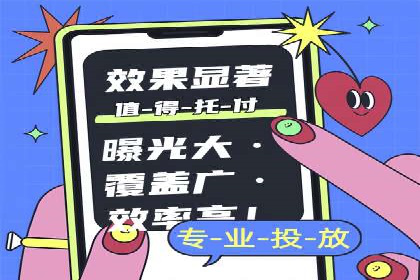 解析渠道开户返点的五大成功案例