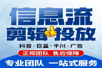百度竞价案例：如何快速提升品牌知名度